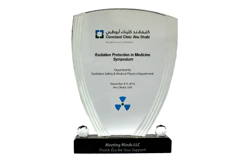 CCAD-Radiation-Protection-TRophy